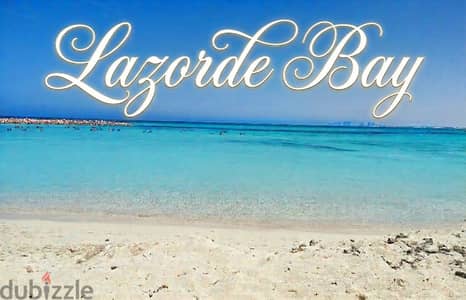 شاليه في لازوردي باى الساحل الشمالي Lazorde Bay