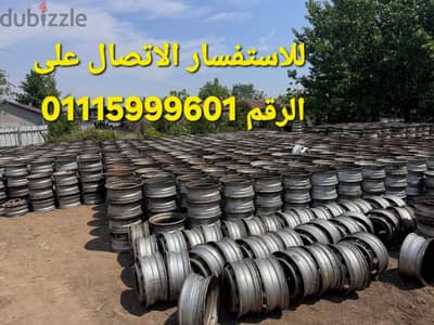 عربيات نقل ثقيل للبيع