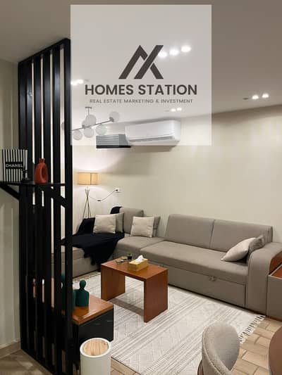 Apartment with Private Garden for Rent in Al Rehab City new cairo