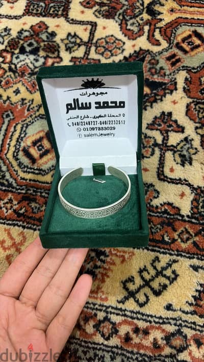 اسورة فضة btc