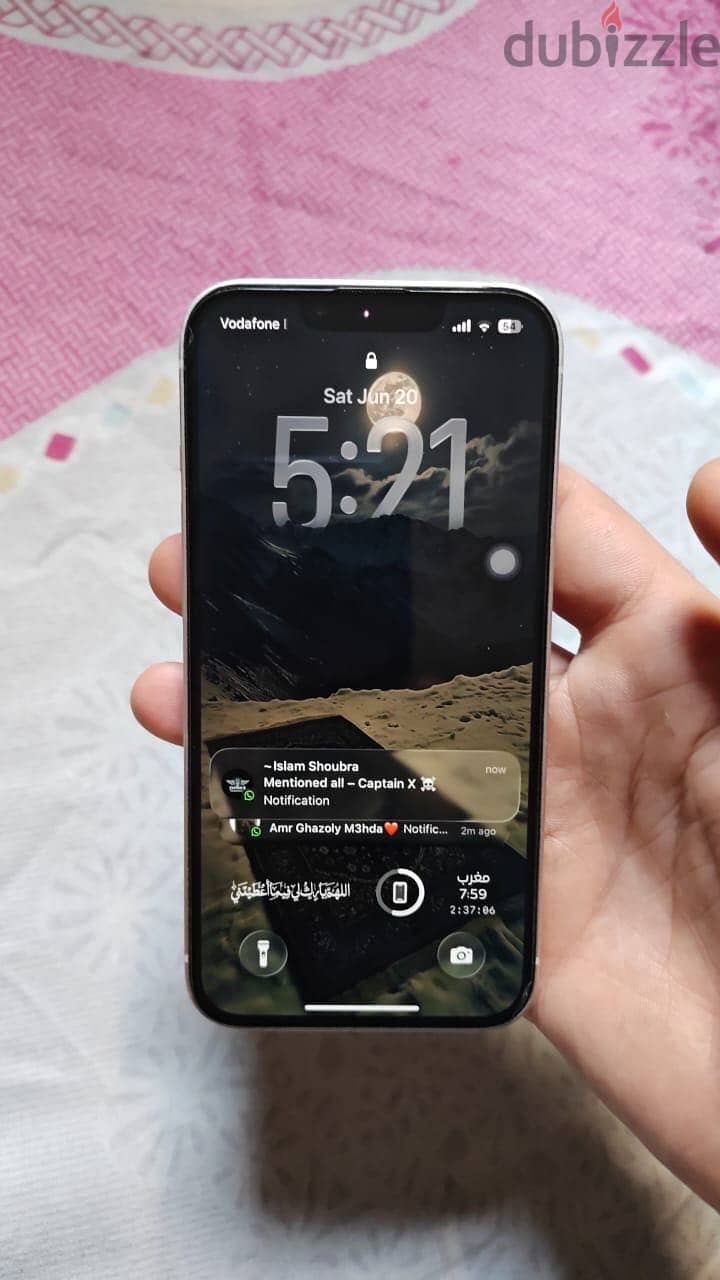 آبل - آيفون 13 11
