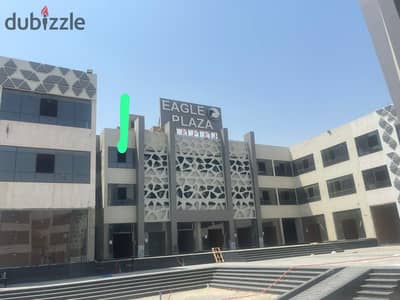مكتب اداري للبيع في مول ايجل بلازا