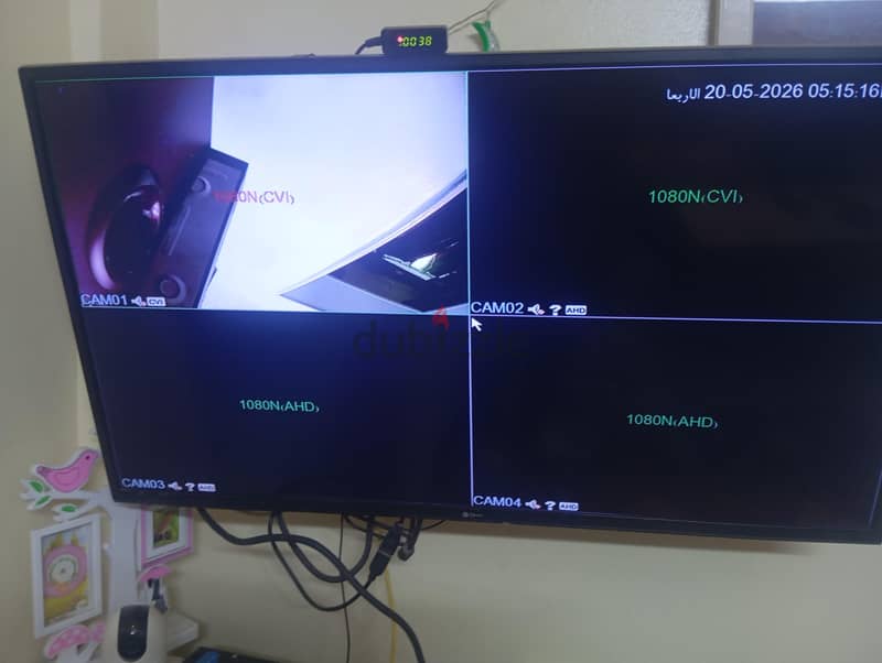 DVR lava 3