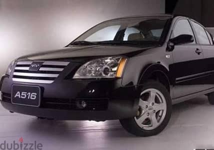 سبيرانزا إيه 516 2008