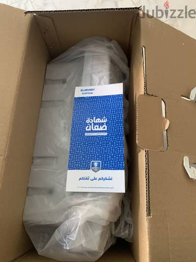 شفاط تورنيدو