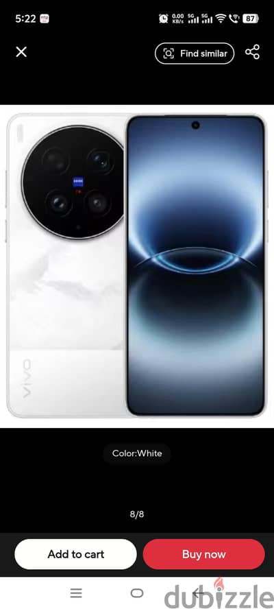 Vivo X300 Ultra Global - wanted