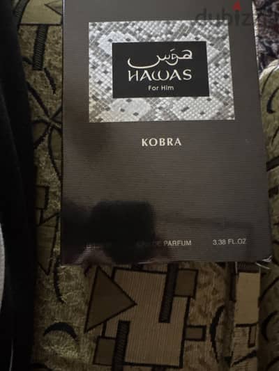 Hawas kobra new