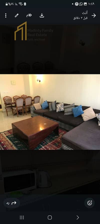 Apartment 107 sqm for rent furnished at a bargain price fully air-conditioned