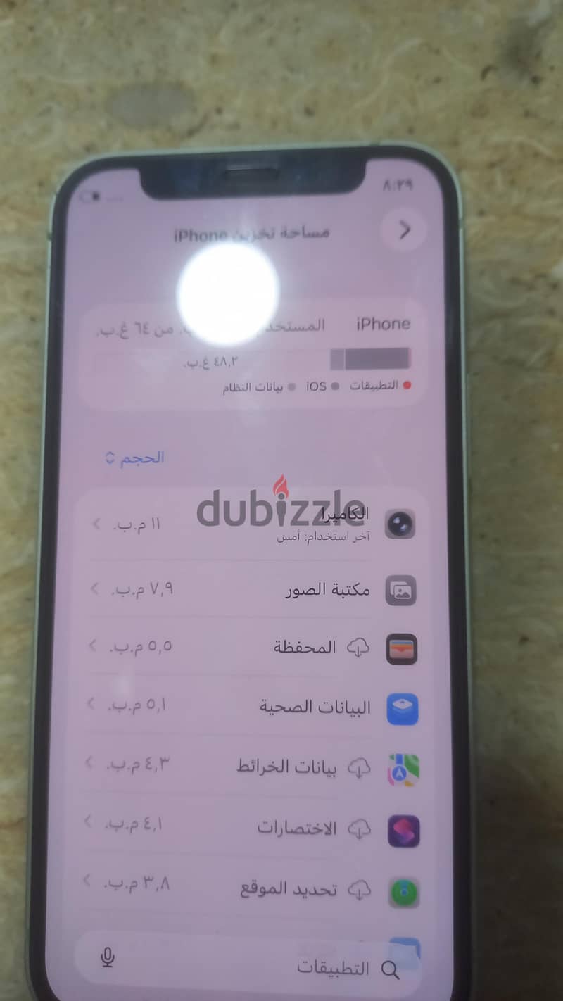 iPhone 12 mini 4