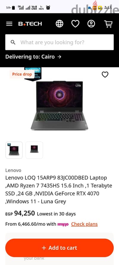 lenovo loq15Arp9 rtx 4070