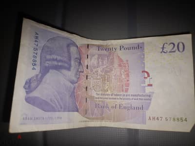 20جنيه استرليني قديم (paper banknote)