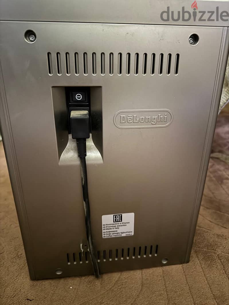 coffee machine De'Longhi 5