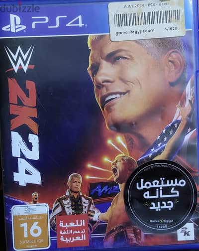 cd wwe 2024