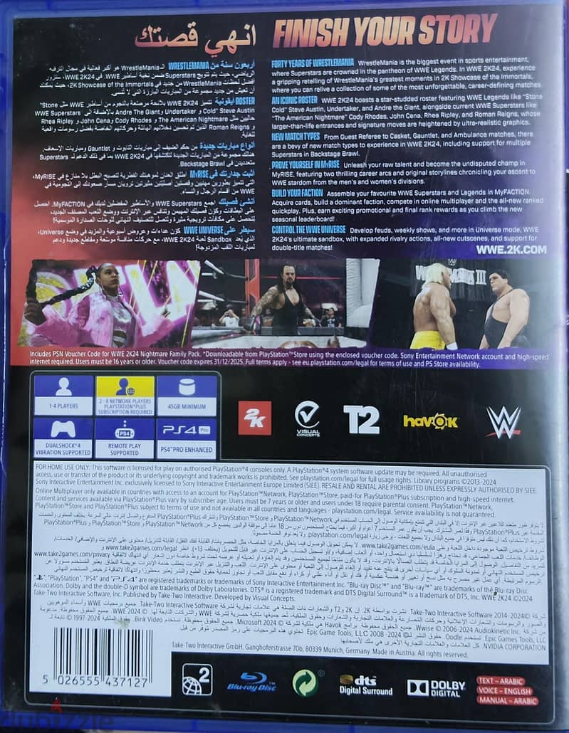 cd wwe 2024 2