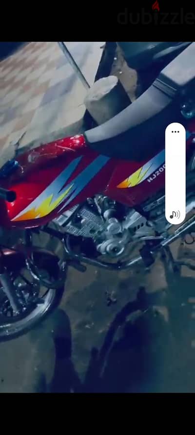 موتوسيكل هوجن فور 200 زيرو
