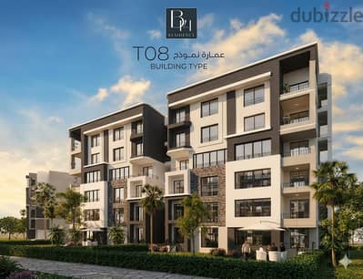 Madinaty - B14 - 200 meters - Down Payment 2 Milions