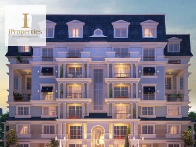 iVilla Garden with great view | Lagoon Phase Delivery 2026 | Mountain View iCity New Cairo