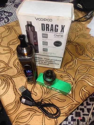 ڤيب Drag x