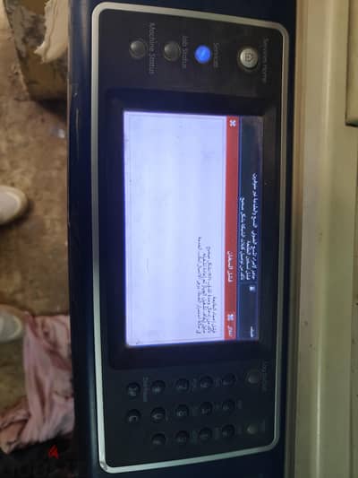 ماكينة تصوير xerox xerox workcenter 5845