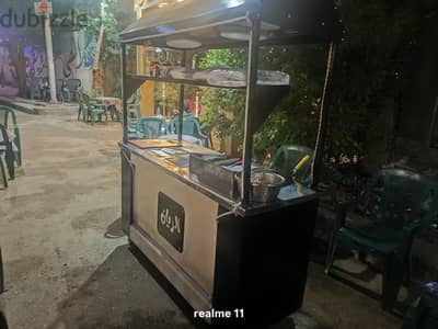 عربية اكل