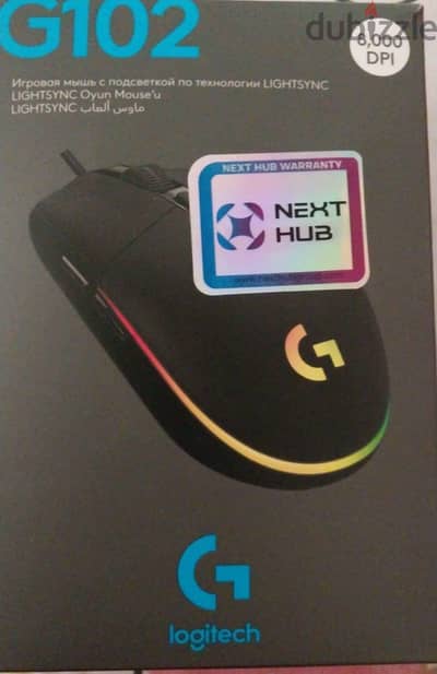 Logitech G102 Gaming Mouse