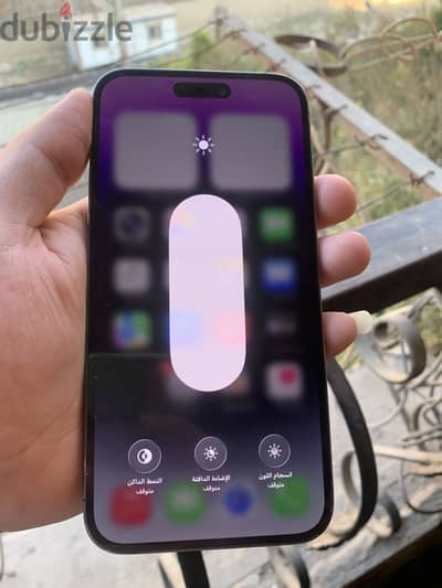 Iphone 14pro max256g %||ايفون١٤برو ماكس ٢٥٦جيجا