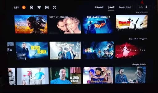 شاشه شارب سمارت أندرويد ٦٥ بوصه 4k برسيفر داخلي كسر الزيروووو