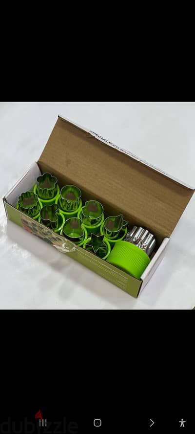 قطاعات