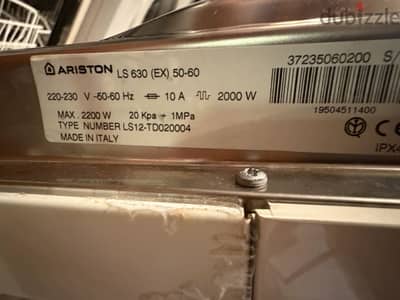 Ariston Dishwasher غسالة صحون اريستون إيطالي