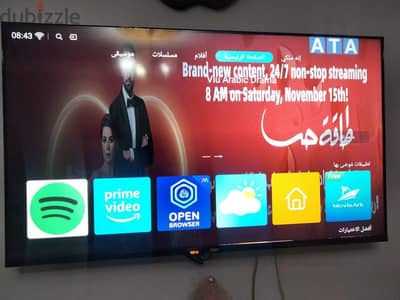 شاشه ATA سمارت 50 بوصه جديده بالكرتونه معاها الضمان