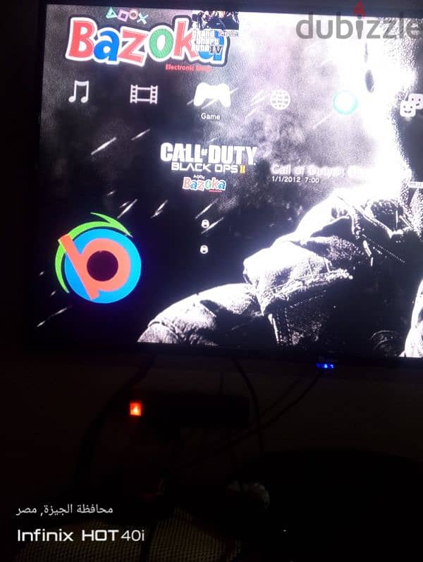 Playstation 3 2