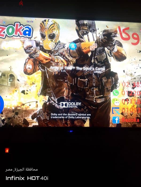 Playstation 3 4
