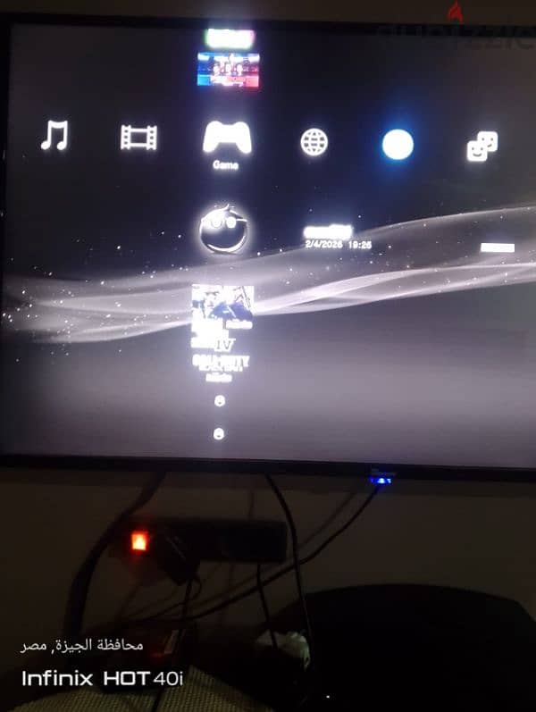 Playstation 3 6
