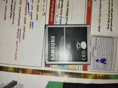 بطارية سامسونج جديد j5