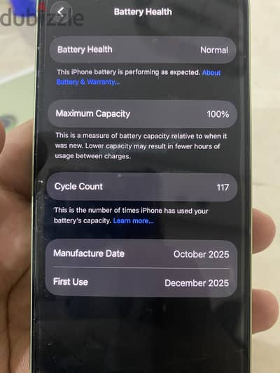 آبل - آيفون 17