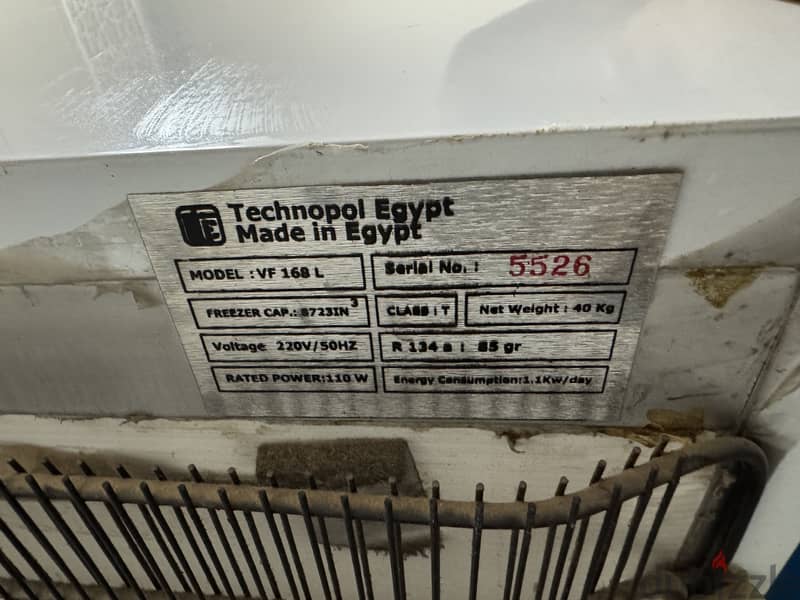 Passap Used Deep Freezer 4