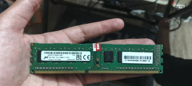 رامات ddr3