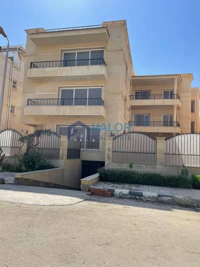 شقة بمساحة 330 متر في واحدة من أرقى وأهدأ المناطق السكنية بالقاهرة الجديدة منطقة جنوب الأكاديمية التجمع  الخامس
