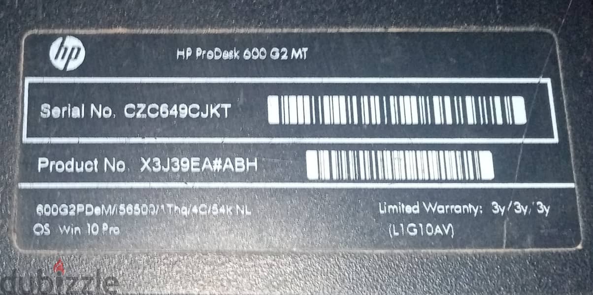 hp 600g2 2
