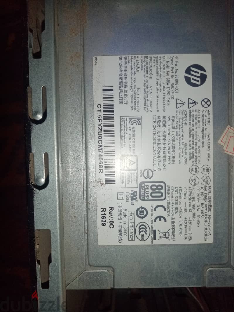 hp 600g2 3