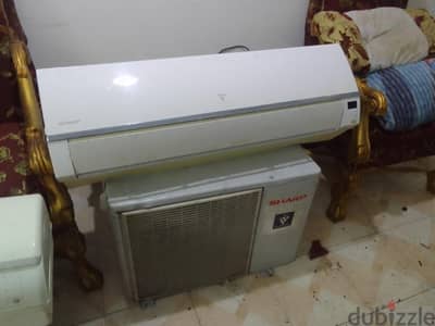 ترست للتكييف