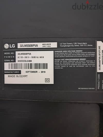 شاشة تلفزيون  LG  مدخلين HDMI رسيفر داخلى و usp