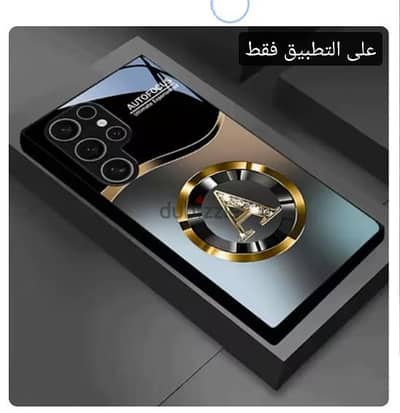 سامسونج اس 26 الترا
