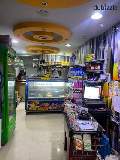 Shop for sale in the heart of Roushdy