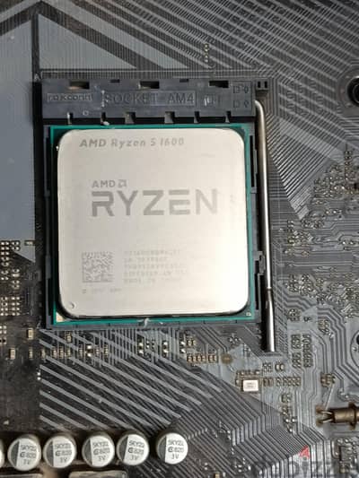 Ryzen 5 1600