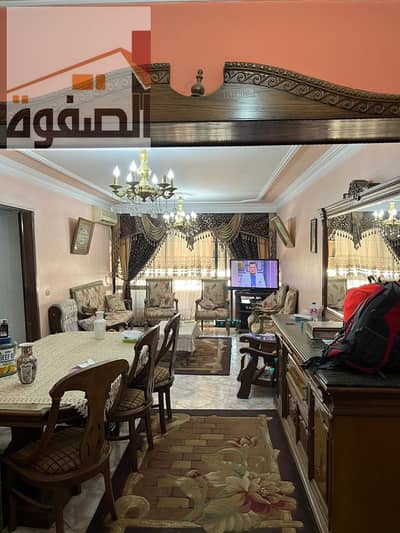للايجار شقة مفروشة زهراء المعادى 3 غرف ورسيبشن و 2 حمام عمارات طيبة زهراء المعادى