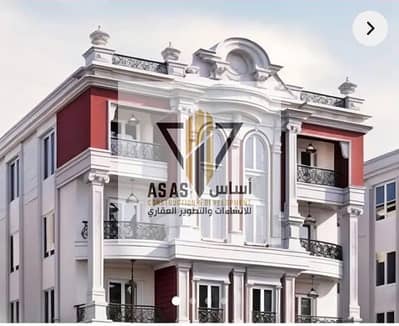 شقة دوبلكس للبيع في الاندلس امام كمباوند مفيدا وبجوار هايدبارك وماونتن فيو والجامعة الأمريكية والياسمين والبنفسجي فيلات