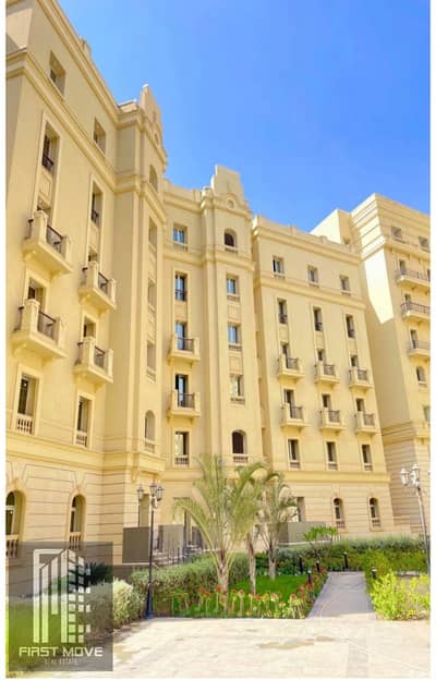 للبيع شقة استلام فورى فى العاصمة الادارية فى jade park -متشطبة بالكامل فيو على البرج الايقونى دايركت بخصم الكاش وتقسيط على اطول فترة سداد للبيع شقة استلام فورى فى العاصمة الادارية فى jade park -متشطبة بالكامل فيو على البرج الايقونى دايركت بخصم الكاش وتقسيط على اطول فترة سداد