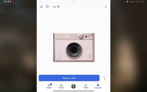 كاميرا instax