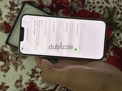 Apple - iPhone 13 Pro Max
